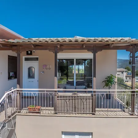Gerasimos Dream House - 7 Minutes From The Airport アパート