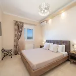 Gerasimos Dream House - 7 Minutes From The Airport Apartament *