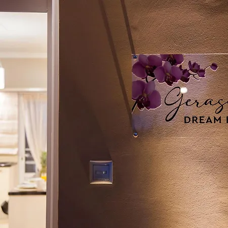 Gerasimos Dream House - 7 Minutes From The Airport Apartmán *